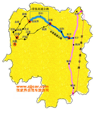 湖南省自駕車(chē)路線圖